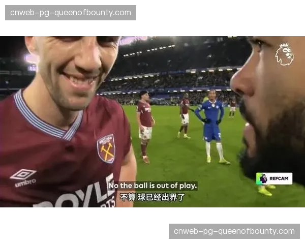 切尔西2-2战平西汉姆联,争四希望愈发渺茫 切尔西2-2战平西汉姆联,争四希望愈发渺茫