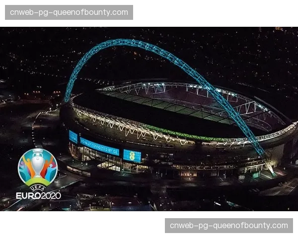 深度报道：温布利球场为提升观赛体验，改造边线广告牌以优化传中视野