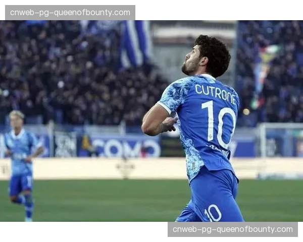 科莫市长表示将尽一切努力让西尼加利亚球场承办欧冠赛事